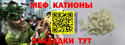 амфетамин Краснокаменск