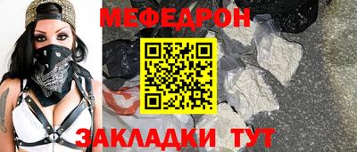 не бодяженный Краснодар