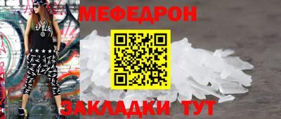 не бодяженный Краснодар