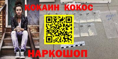 не бодяженный Краснодар