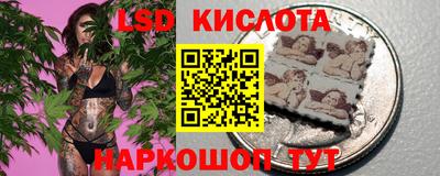 mdma Краснознаменск