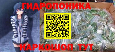 mdma Краснознаменск