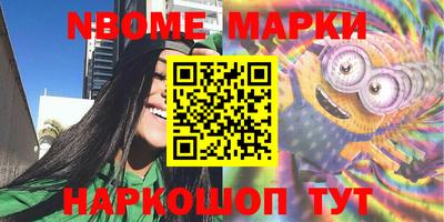 mdma Краснознаменск