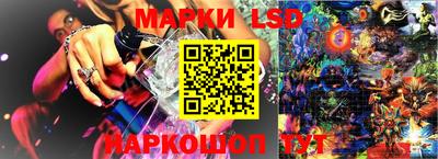 mdma Краснознаменск
