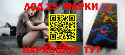 mdma Краснознаменск