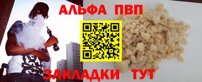 не бодяженный Краснодар