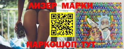 амфетамин Краснокаменск