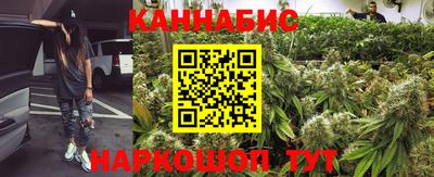 mdma Краснознаменск