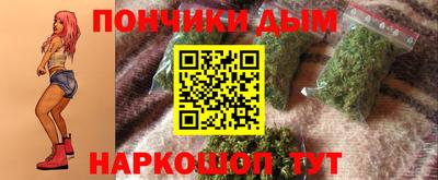 не бодяженный Краснодар