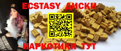 не бодяженный Краснодар