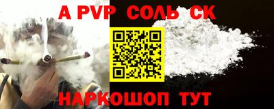 не бодяженный Краснодар
