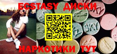 не бодяженный Краснодар