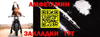 не бодяженный Краснодар