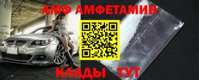 mdma Краснознаменск