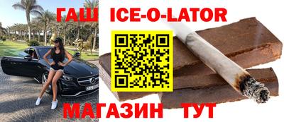 не бодяженный Краснодар