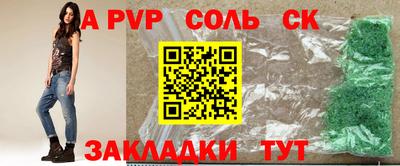 не бодяженный Краснодар
