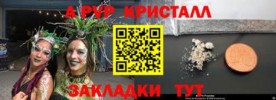 не бодяженный Краснодар