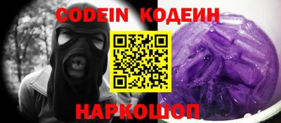 не бодяженный Краснодар