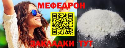 не бодяженный Краснодар
