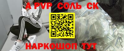 не бодяженный Краснодар