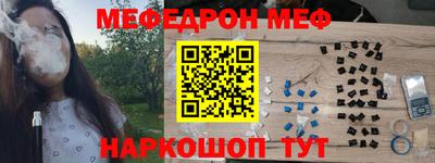 не бодяженный Краснодар