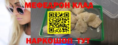 не бодяженный Краснодар